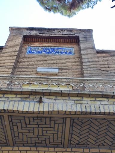 عکس جایگاه پذیرایی همگانی رستم باغ 