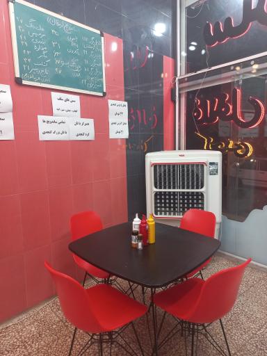 عکس ساندویچ ارمغان 