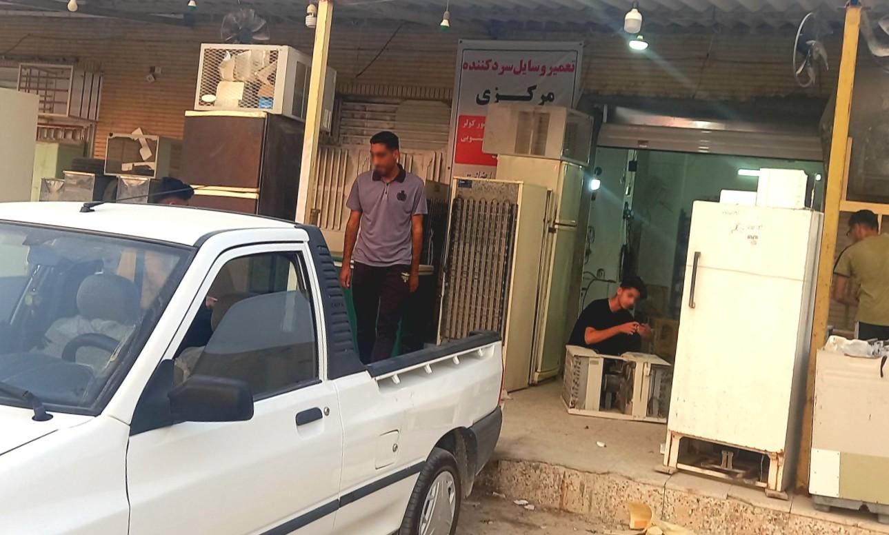 عکس تعمیرگاه لوازم خانگی مرکزی احمدیان