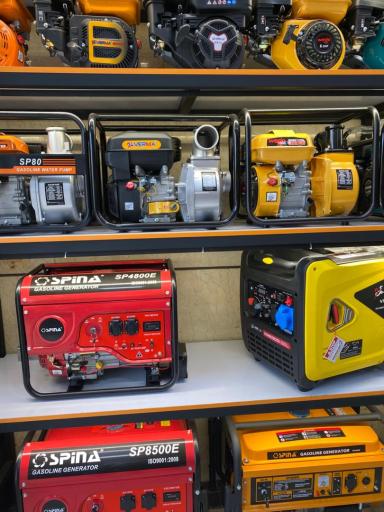 هایپر صنعت آویژار 