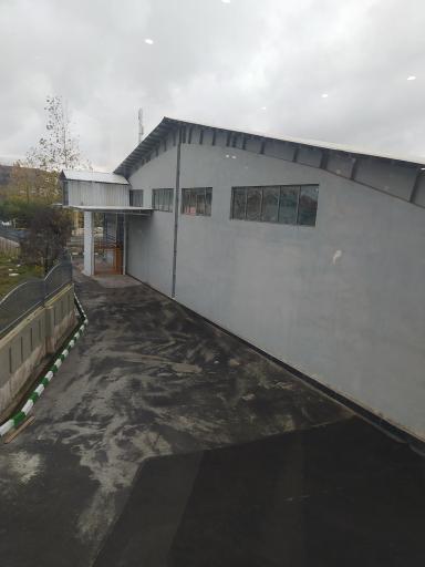 عکس شرکت مهر آئین وندا منطقه آزاد انزلی