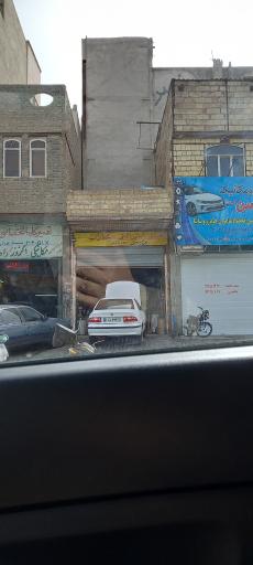 عکس تنظیم موتور هادی میرسراجی