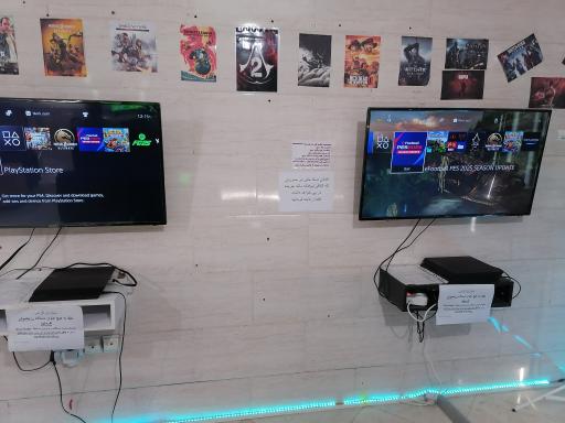 عکس گیم سنتر چشم سیاه