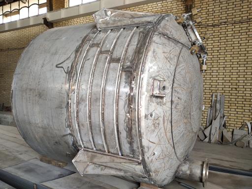 عکس شرکت کاویان کوبان البرز