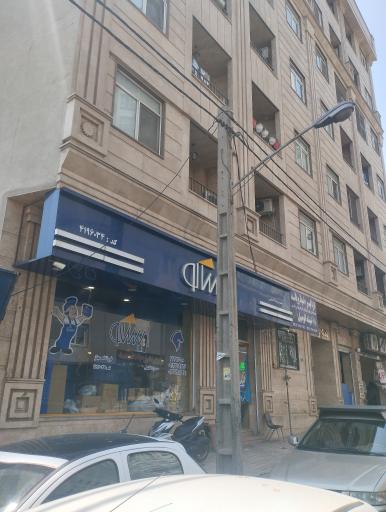عکس  ایساکو کاظمی