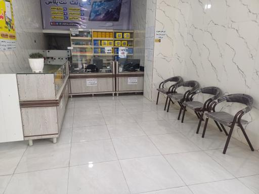 کافی نت نت پلاس