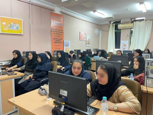 مجتمع دیجیتال گیلان