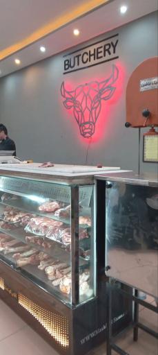 عکس آقای گوشت