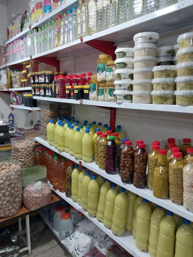 عکس سبزی خرد کنی ریحانه تک