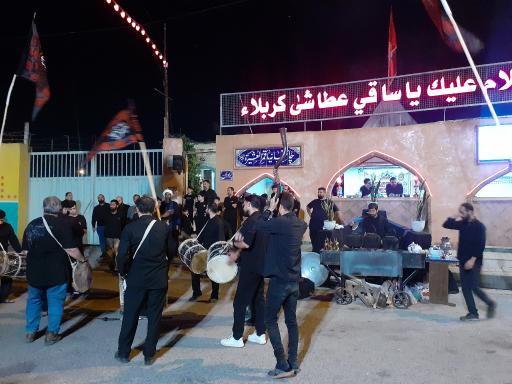 عکس مرکز بیت الشهدا