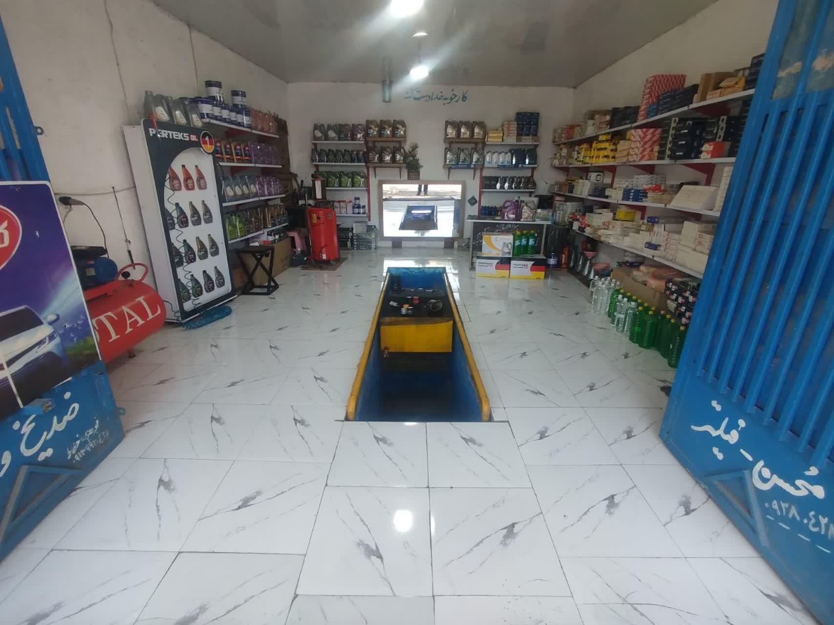 عکس میزان فرمان ترقی خواه