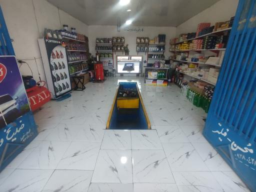 عکس میزان فرمان ترقی خواه
