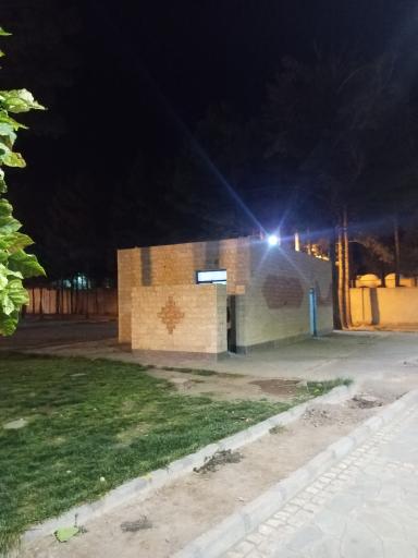 عکس سرویس بهداشتی