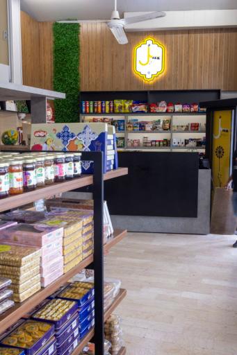 عکس آجیل و خشکبار پل