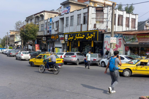 عکس آجیل و خشکبار پل