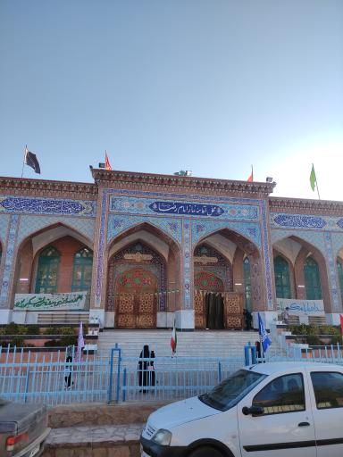 عکس مصلی امام رضا ( ع )