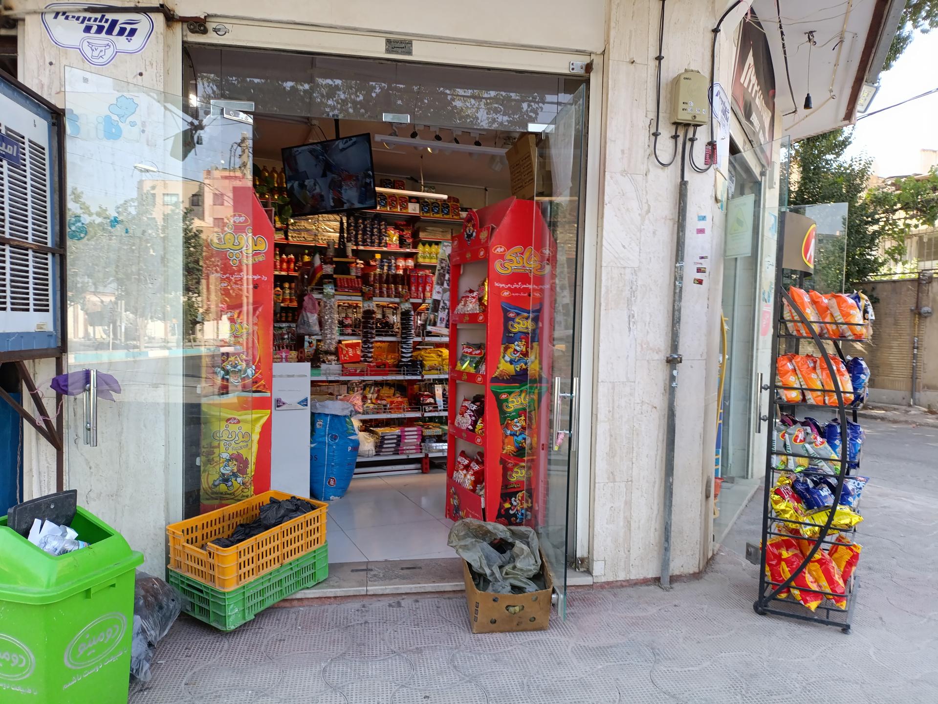 عکس سوپر مارکت گلها