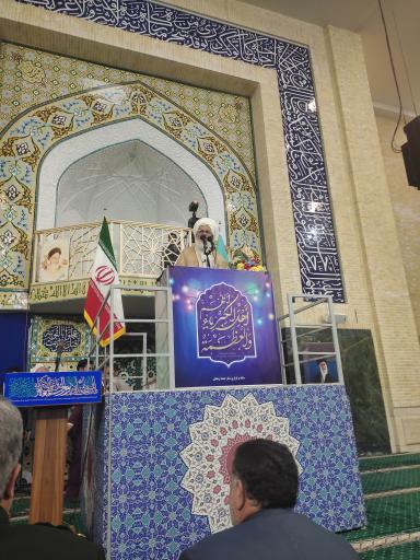 عکس مصلی زنجان