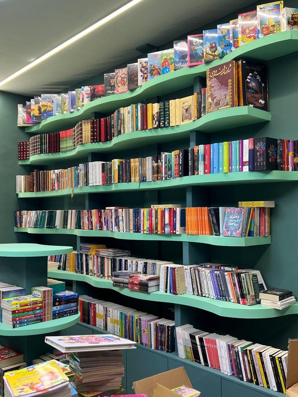 عکس کتاب باز مشهد