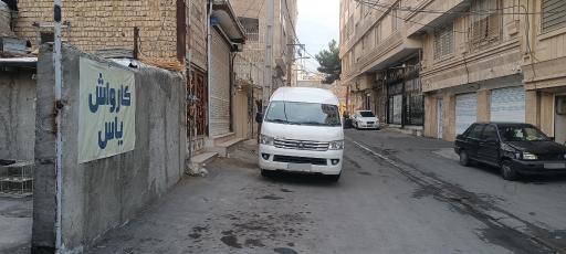 کارواش یاس