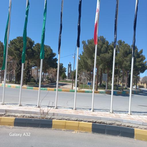 عکس میدان شهید میری