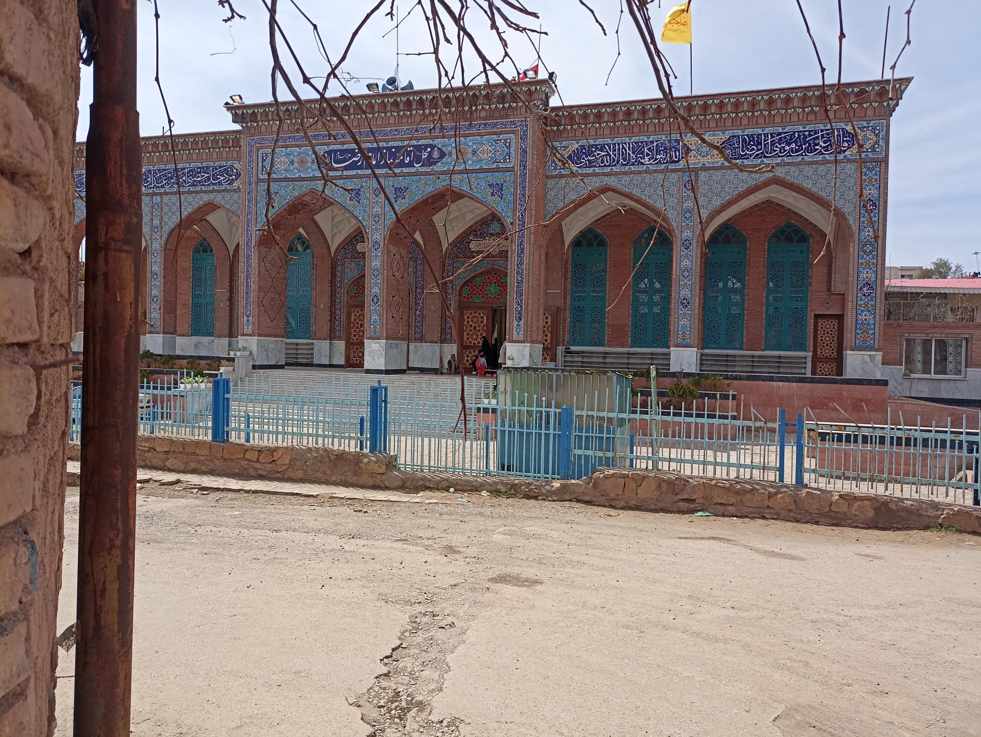 عکس مصلی امام رضا ( ع )