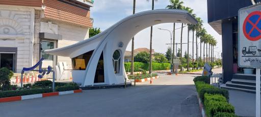 عکس ورودی دریاسر