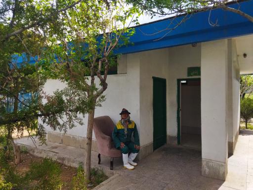 بوستان خلیج فارس مشیریه