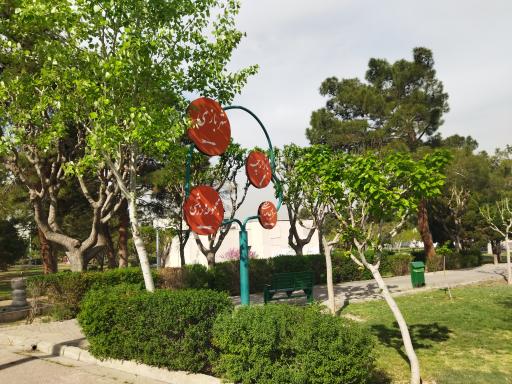 عکس بوستان خلیج فارس مشیریه