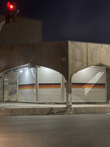 عکس فروشگاه موتور سیکلت ستاره