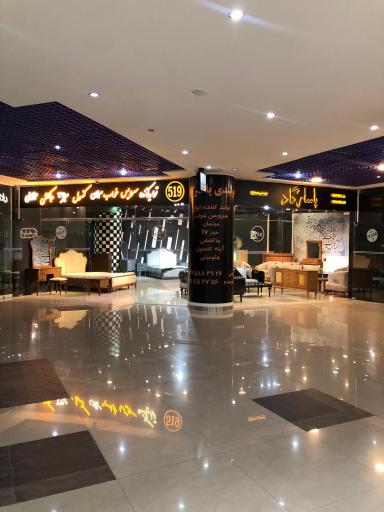 عکس چوب پاسارگاد