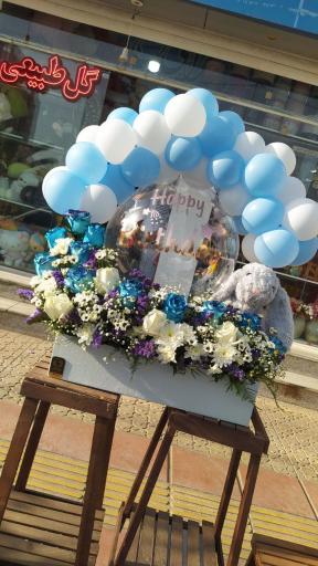 عکس گلفروشی گلی برای گل