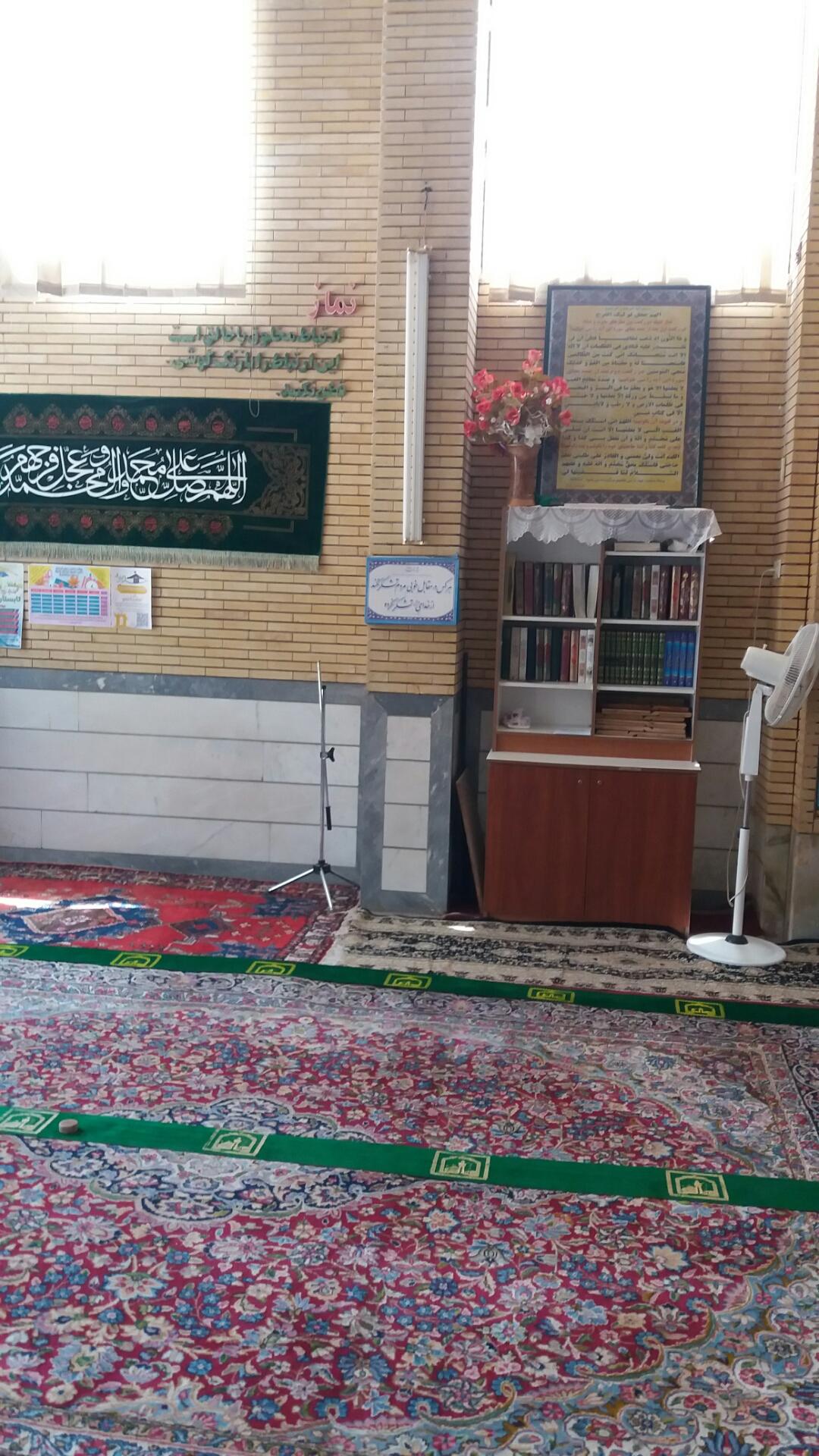 عکس مسجد حضرت حجت