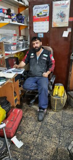 تعمیرگاه سعید موشانی