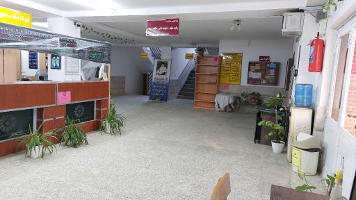 عکس کتابخانه عمومی اندیشه شهدا