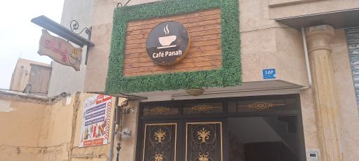 عکس کافه پناه