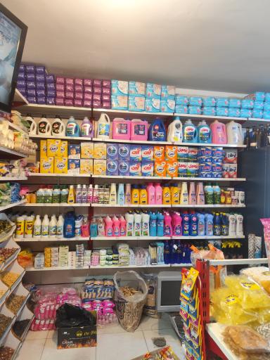 عکس هایپرمارکت پرسپولیس