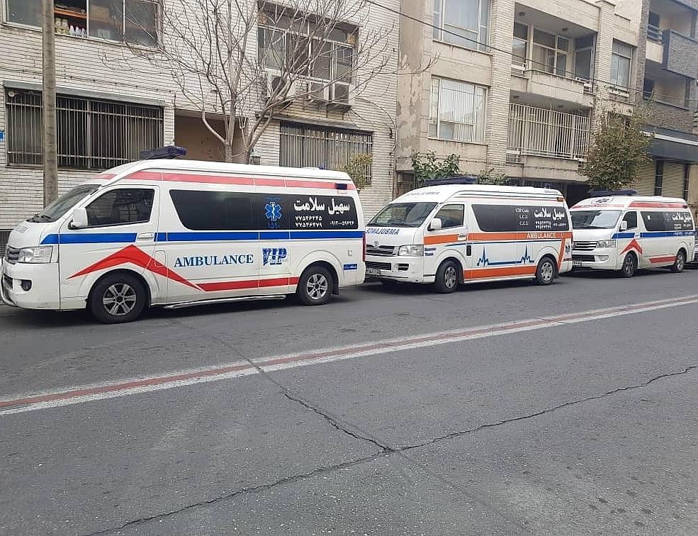 عکس مرکز امبولانس سهیل