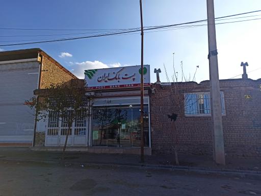 عکس پست بانک باجه برس