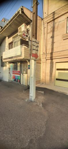 عکس چاپ و تبلیغات طرح ريزان 