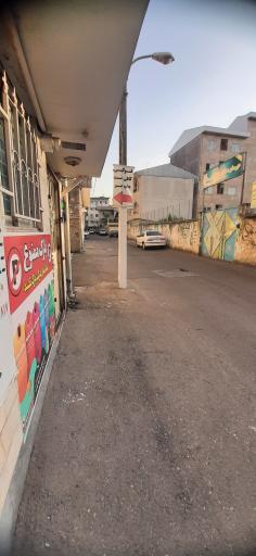 عکس چاپ و تبلیغات طرح ريزان 