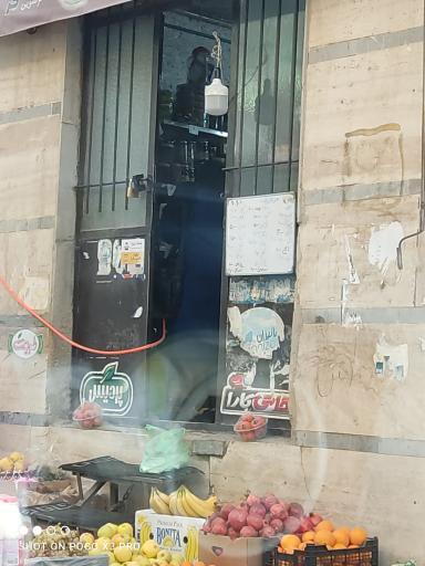 عکس سوپرمارکت 