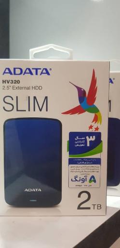 عکس مرکز حافظه ملکه سوم