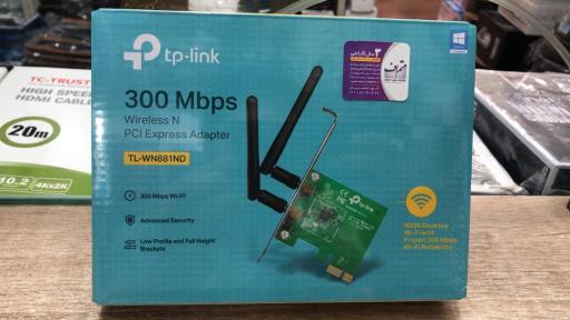 عکس مرکز حافظه ملکه سوم