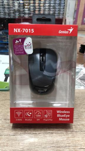 عکس مرکز حافظه ملکه سوم