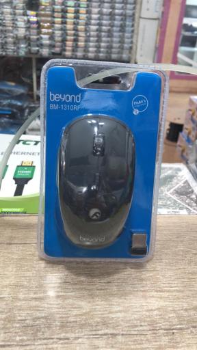 عکس مرکز حافظه ملکه سوم