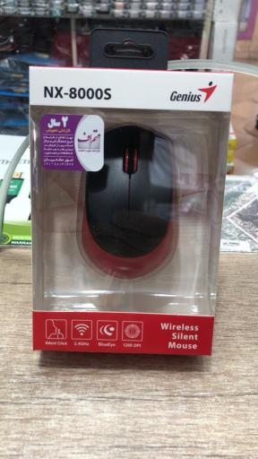 عکس مرکز حافظه ملکه سوم