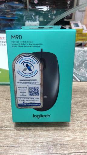 عکس مرکز حافظه ملکه سوم