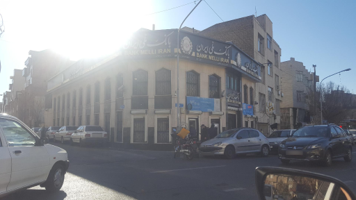 بانک ملی شعبه میدان گرگان