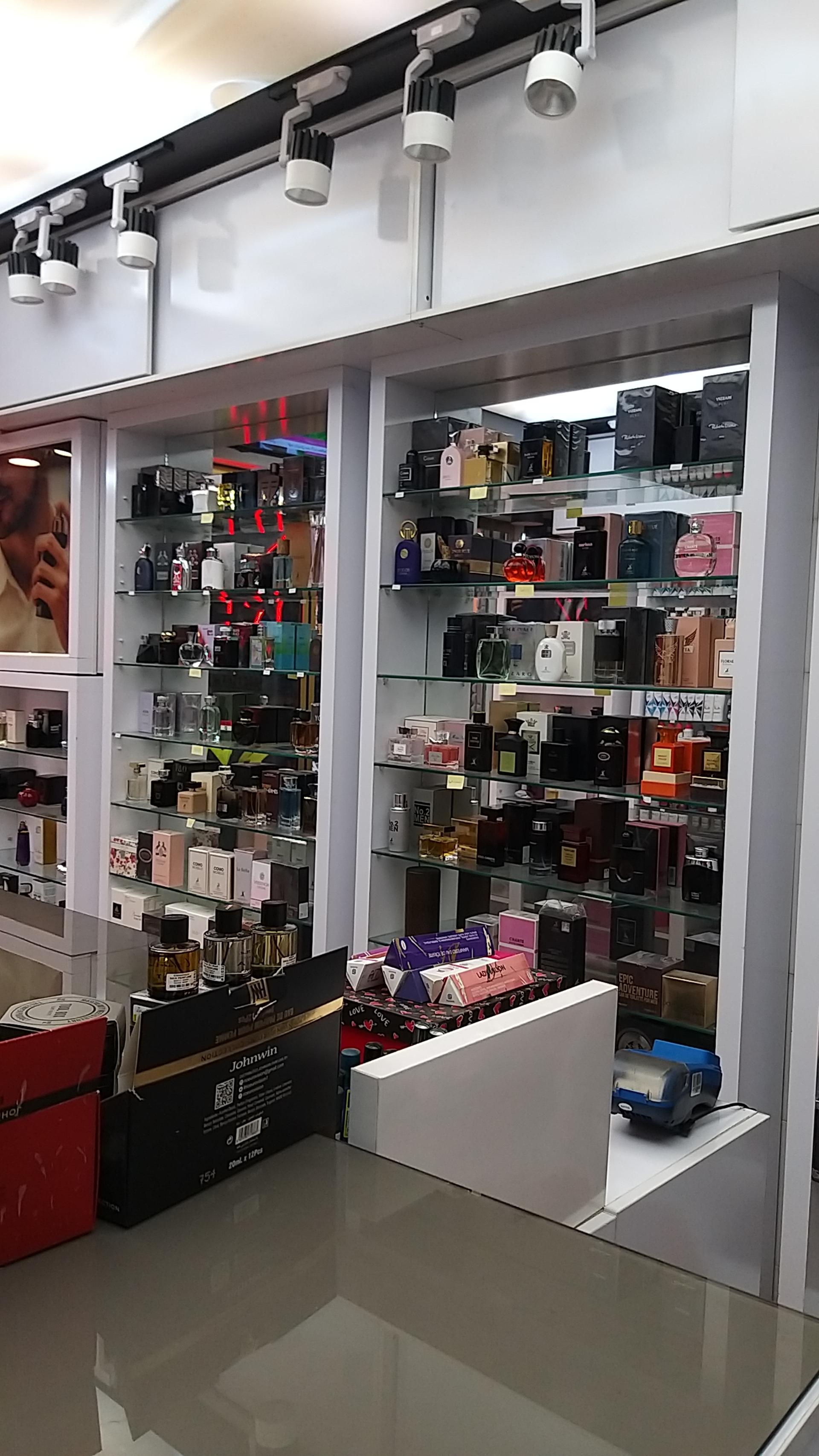 عکس عطر و ادکلن الما